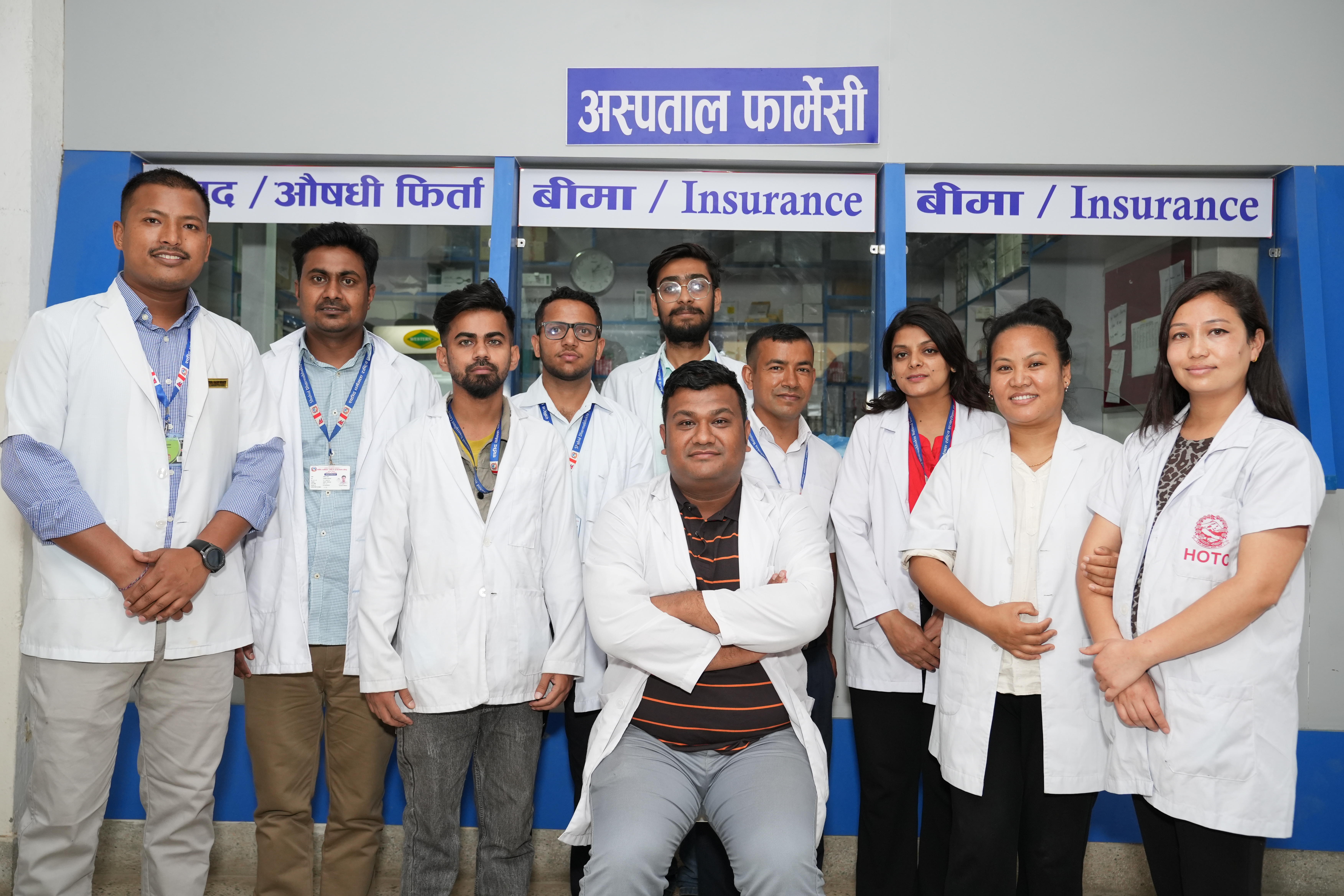 Pharmacy Department - Featured Image